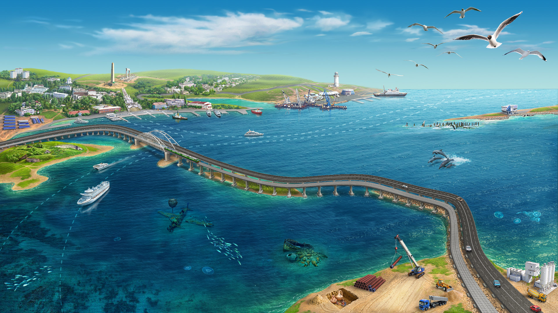 Crimean Bridge (Крымский мост)